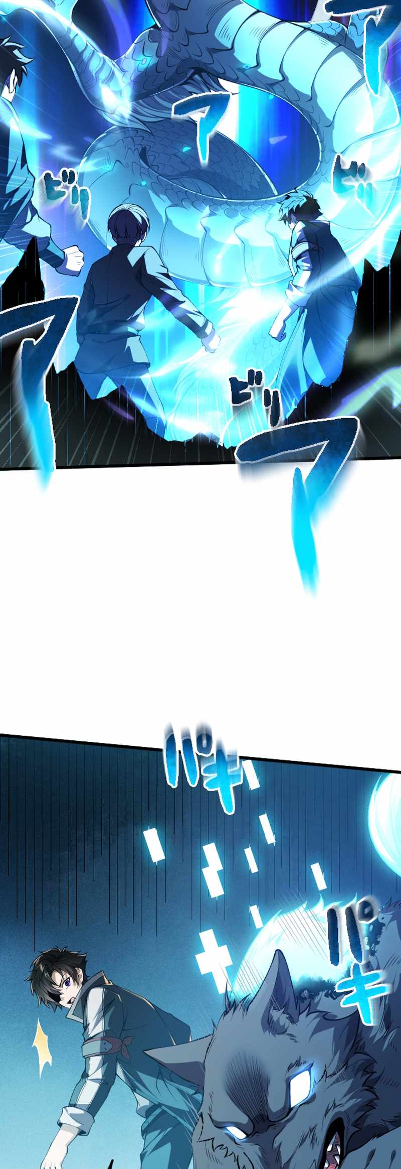 The Awakened One Who Levels in Reverse Chapter 2 63